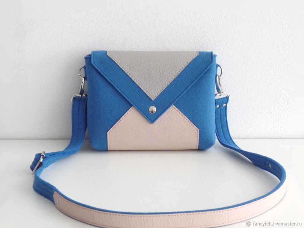 Haute Cross Body Purse